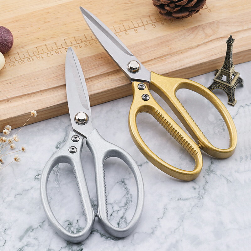 剪刀廚房商用強力雞骨剪家用小工具sk5三代多功能不銹鋼食用j剪刀