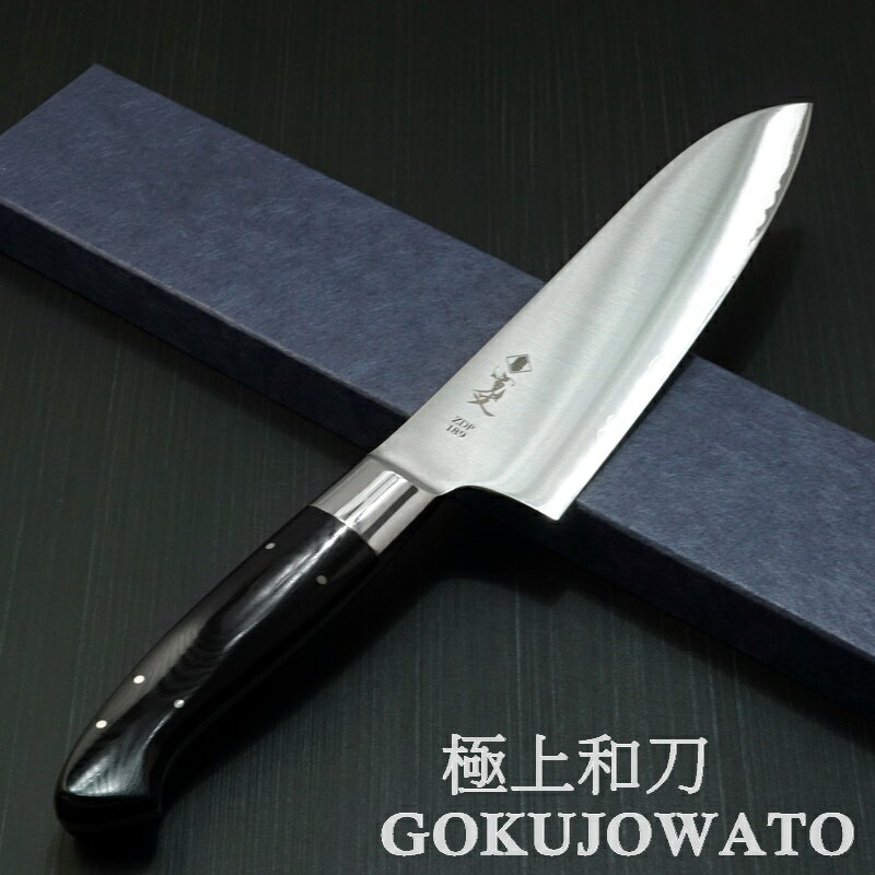 寛丈 三德刀 菜刀 萬用刀萬用刀 ZDP189粉末鋼 165mm TS207【極上和刀】【日本高品質菜刀】【APP滿額下單10%點數(單一帳號最高1500點)】8/31止
