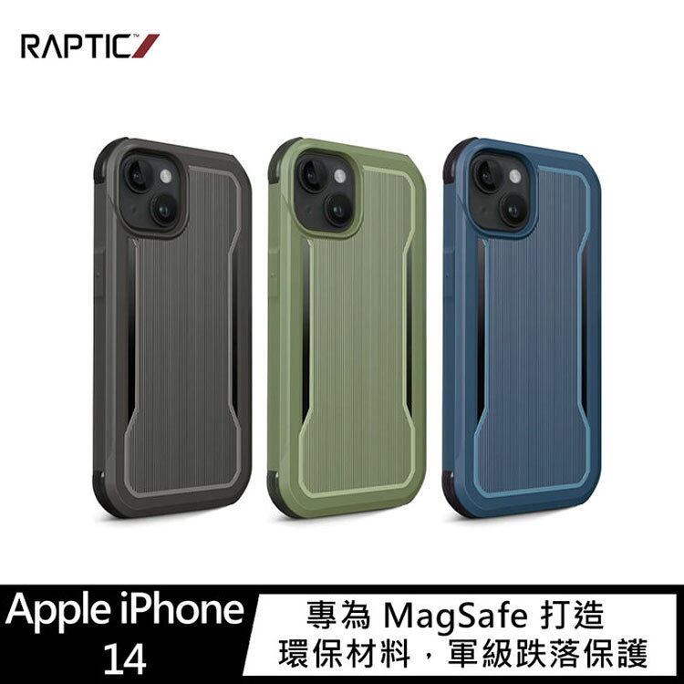 RAPTIC Apple iPhone 14 Fort Magsafe 保護殼【APP賺6%點數 領券最高折500】