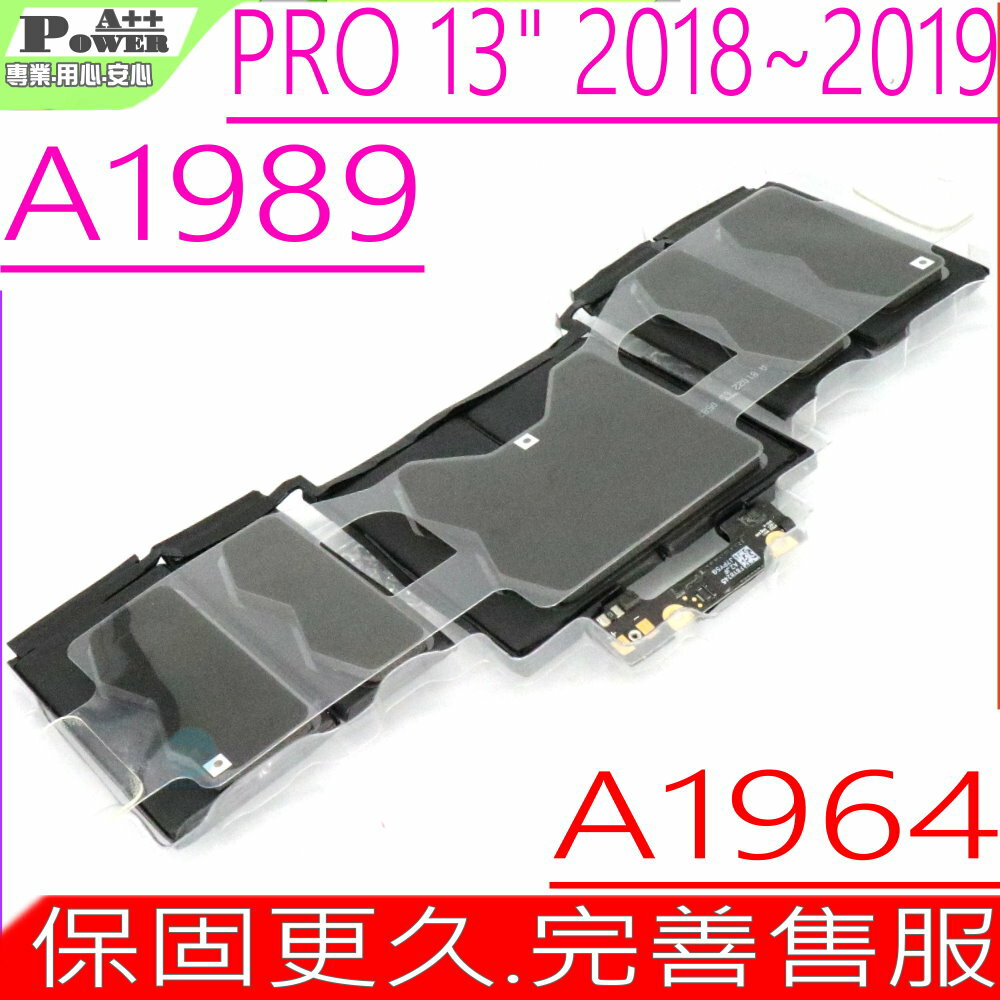 APPLE A1964 A1989 電池(同級料件) 適用 蘋果 Macbook Pro 13 吋 A1989 2018 Mid ~ 2019 Mid EMC 3214 EMC 3358 A2251