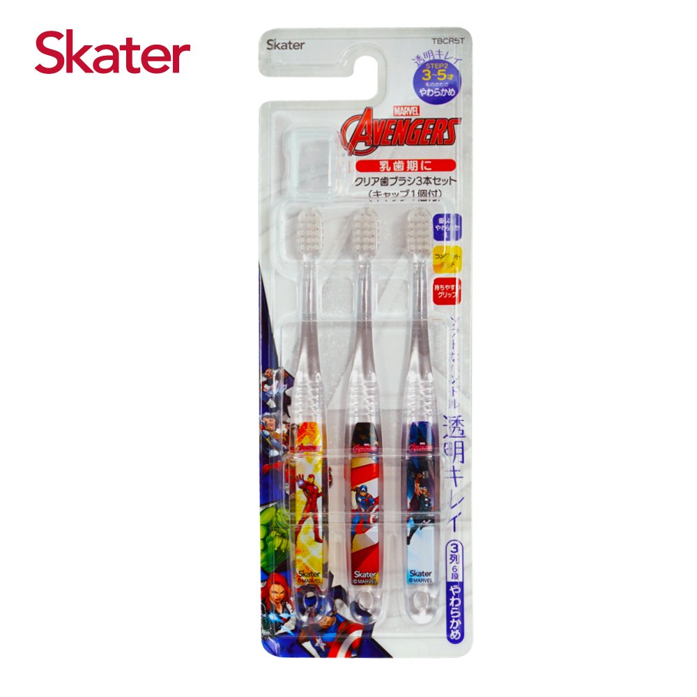 Skater兒童牙刷(3-5歲)3入組-復仇者聯盟★衛立兒生活館★