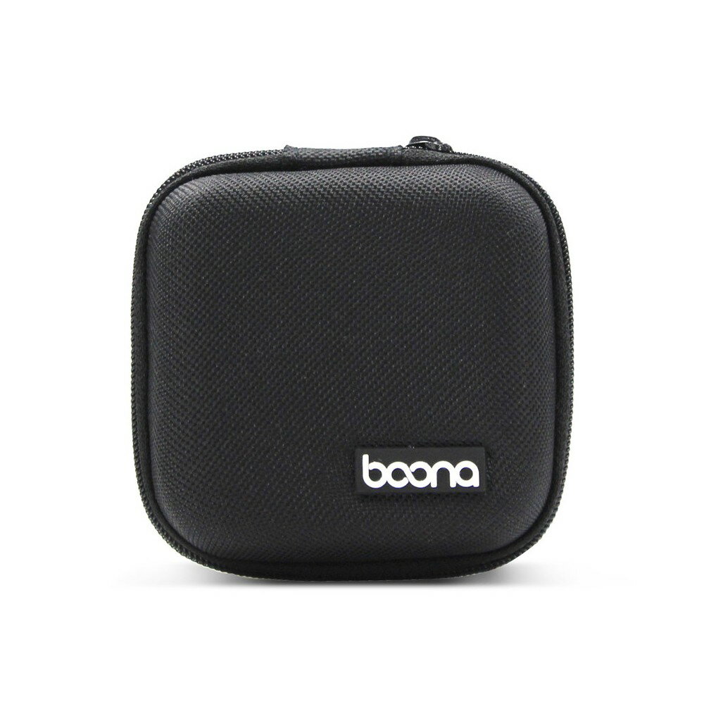 Boona F001 3C 硬殼方形收納包 分隔收納 硬殼設計減震抗壓 可容納耳機/數據線/記憶卡...等小物