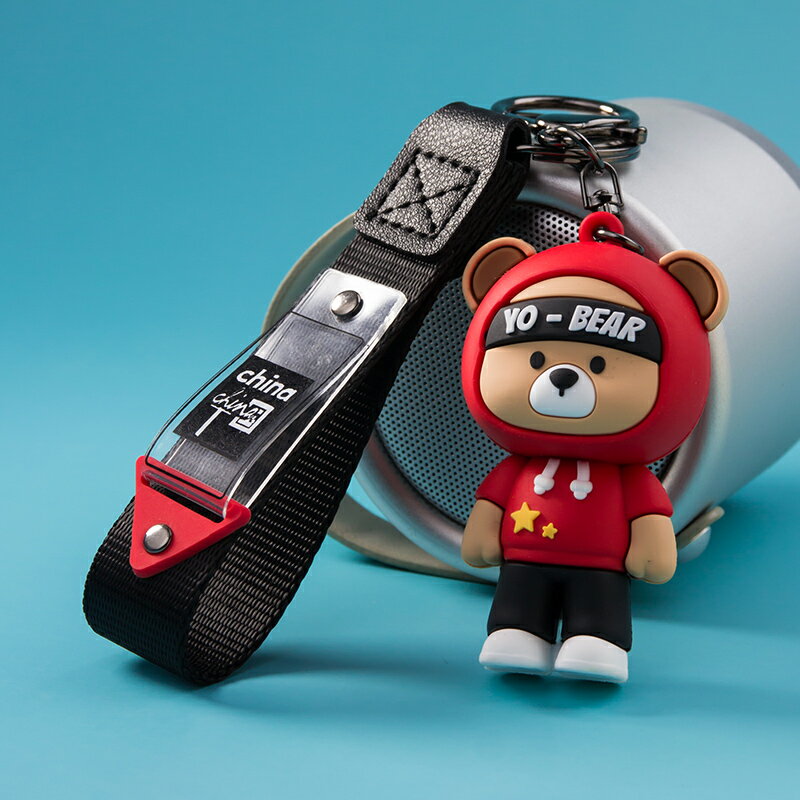china國潮小熊鑰匙扣掛件創意網紅ins汽車鏈鎖匙圈環個性書包掛飾