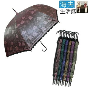 【海夫生活館】黑玫瑰 蕾絲 色膠 直傘