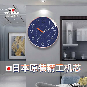 日本精工靜音機芯TIMESS時鐘表掛鐘客廳家用時尚創意石英輕奢大氣