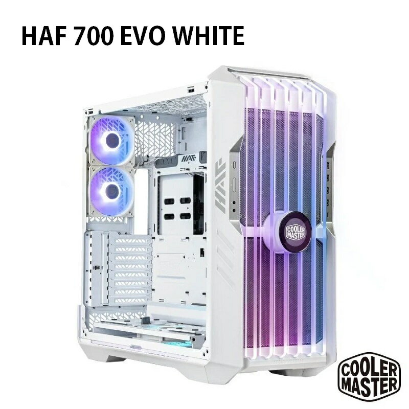 【最高現折268】Cooler Master 酷碼 HAF 700 EVO WHITE 白色版機殼/H700E-WGNN-S00
