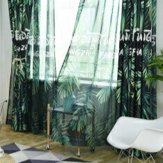 Cuz.L ins熱帶雨林窗簾芭蕉葉北歐清新植物遮光窗簾咖啡廳臥室書房