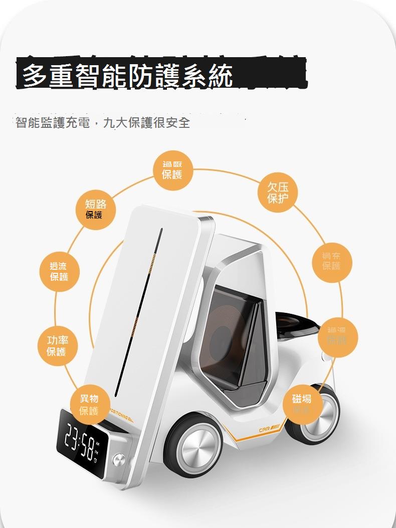 創意叉車三合一無線充電器磁吸桌面多功能手機AirPods快充iphone蘋果耳機applewatch充電底座手錶iwatch支架