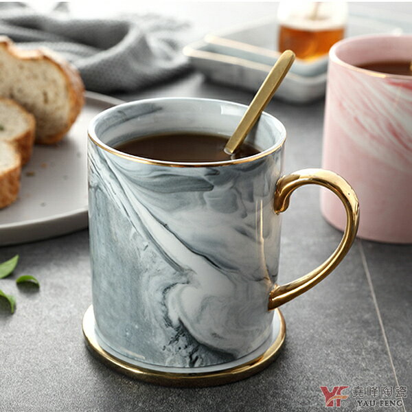 ★堯峰陶瓷★北歐風大理石紋描金馬克杯 陶瓷咖啡杯 | 茶杯水杯 | 情侶親子對杯