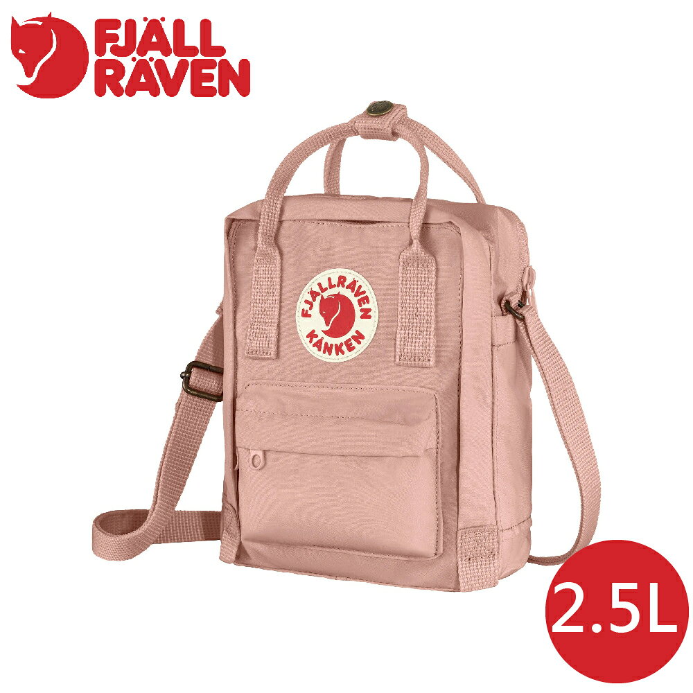 【Fjallraven 小狐狸 Kanken Sling旅行隨身袋2.5L《粉白玫瑰》】F23797/側背包/斜背包