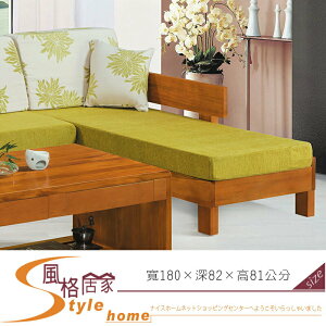 《風格居家Style》向日葵L型組椅/坐左貴妃椅/含墊 8-3-LV