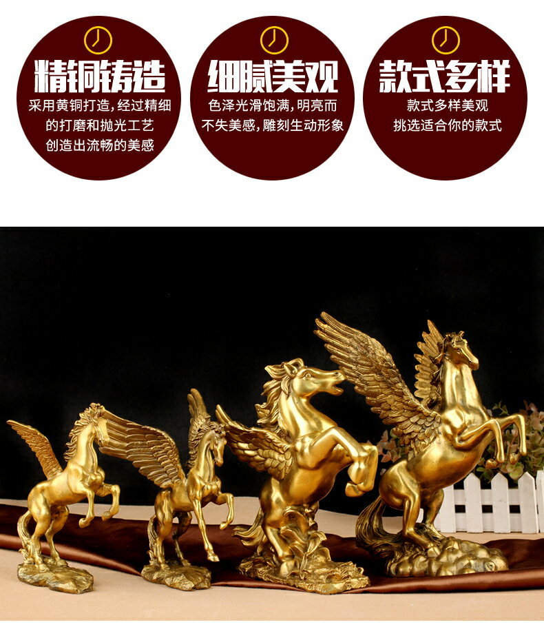銅馬擺件馬上有錢馬上贏馬上發財辦公室家居生肖馬擺設小銅馬 6