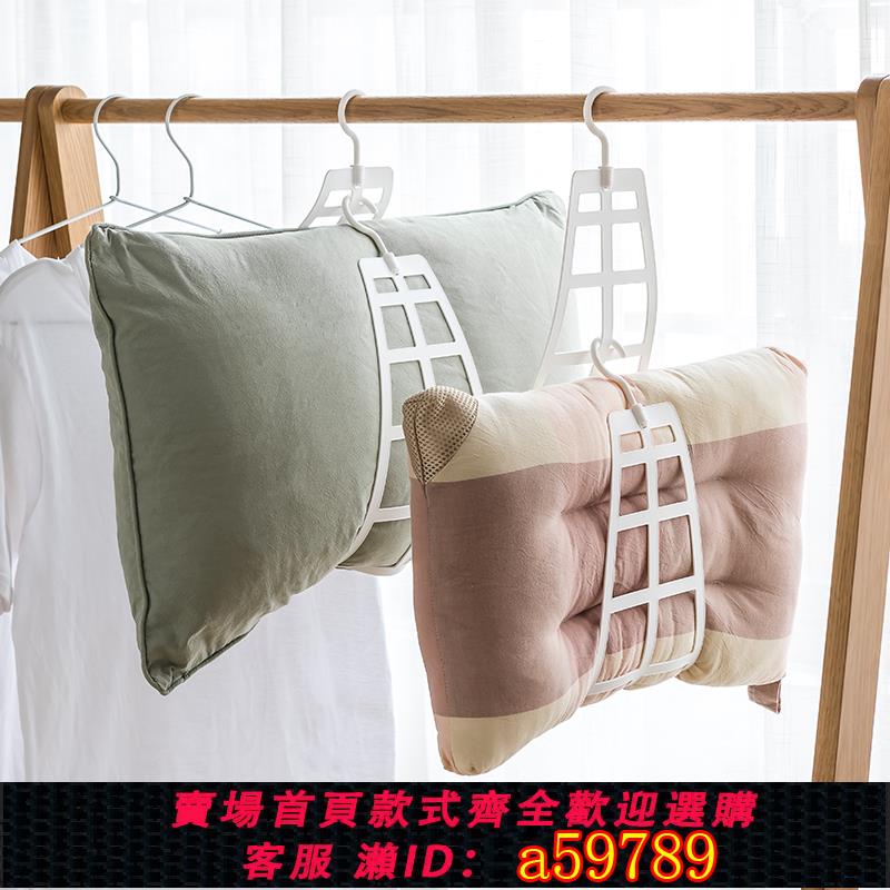 【臺灣公司 可打統編】陽臺曬枕頭神器窗外防風曬枕專用架子室內曬鞋架多功能.抱枕晾曬
