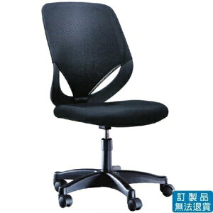 PU成型泡棉 網布 CAT-03 基本型 辦公椅 /張
