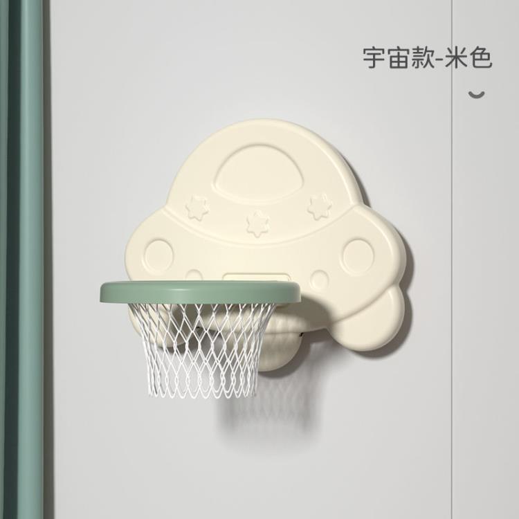 籃球框 籃球架兒童室內家用免打孔掛投籃框球男孩寶寶嬰兒球類玩具