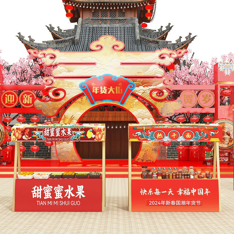 【免運/可開票】擺攤推車 戶外鐵藝攤位架經典夜市折疊擺攤架營地市集商業廣場攤位展示架