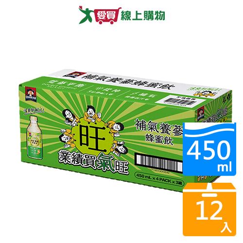 桂格補氣養蔘蜂蜜飲450mlx12【愛買】