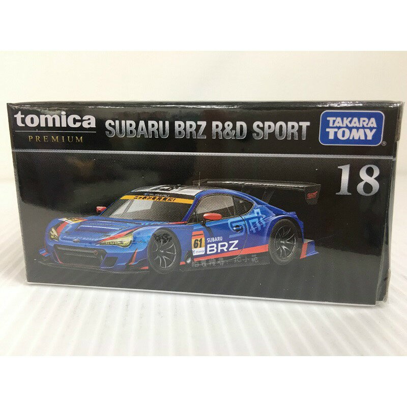 【Fun心玩】TM10883 麗嬰 日本 TOMICA PREMIUM 黑盒18 速霸陸 BRZ R&D 跑車 多美小汽車 3