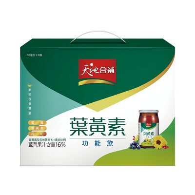 天地合補 葉黃素功能飲 (60ml/8瓶/禮盒)【杏一】