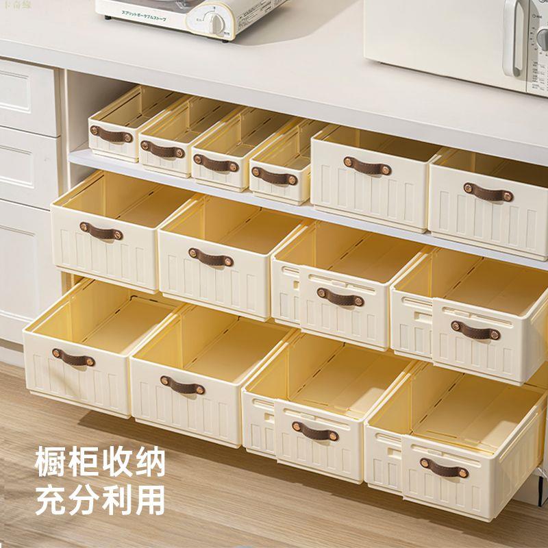 櫥櫃收納盒可伸縮廚房深櫃神器整理筐雜物零食塑膠抽屜式儲物框