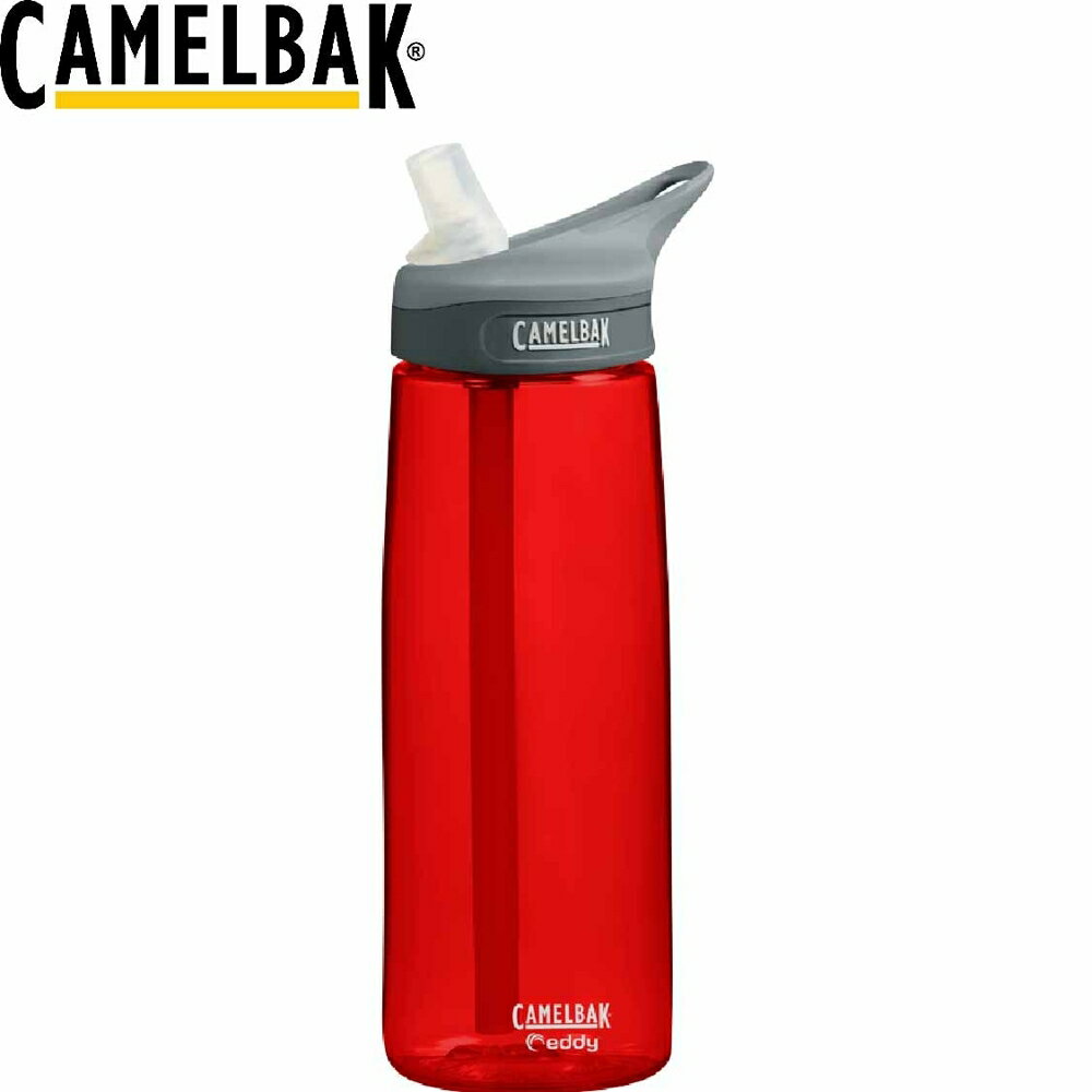 【CamelBak 美國 750ml 多水吸管水瓶 辣椒紅】53453/運動水壺/水壺/耐撞擊/登山/露營