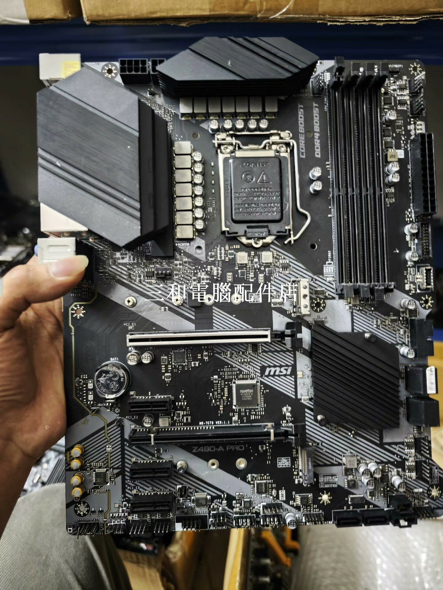 微星MSI Z490-A PRO 主機板 支援10 11代Intel CPU 穩定高效 整新如新