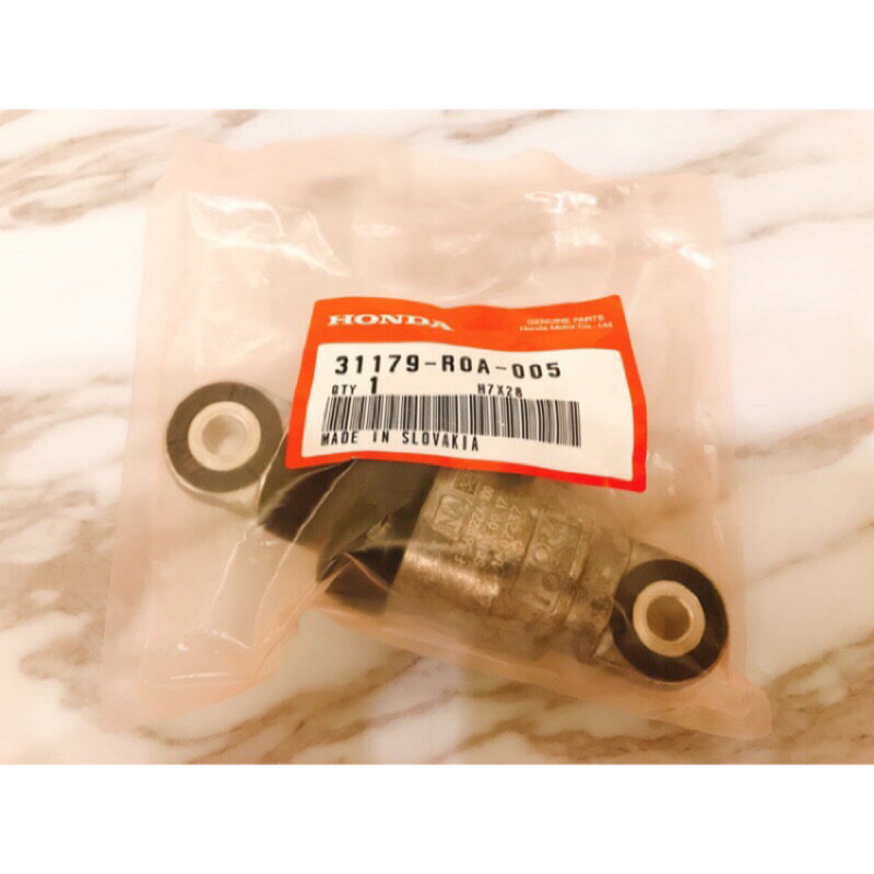 【玖肆靚】HONDA 本田原廠 CRV 4代 2.0 皮帶張力器 油壓頂桿 料號:31779-R0A-005