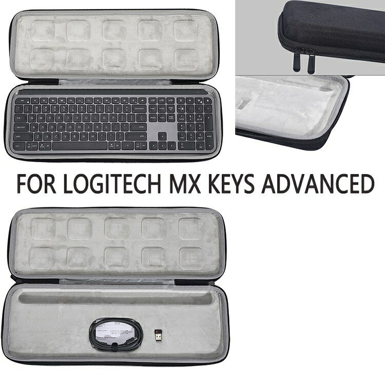 EVA 旅行便攜式硬鍵盤鼠標保護套用於Logitech MX Keys高階無線發光鍵盤