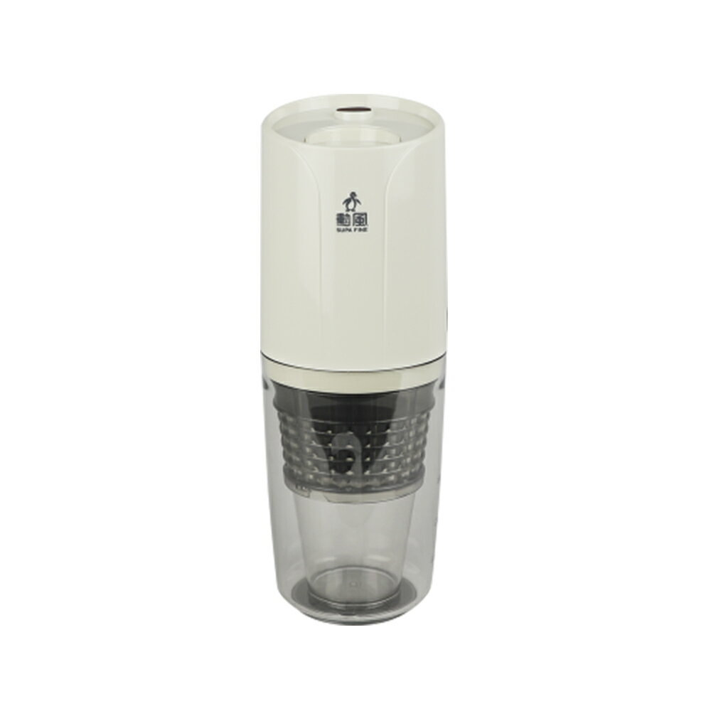 勳風 SUPA FINE USB 充電式 攜帶型 無線 原味 萃取機 180ml / 臺 CHF-T3300