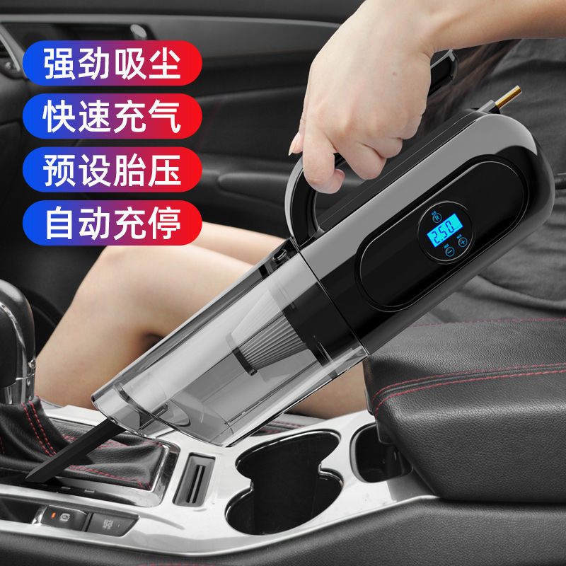 免運 開立發票 吸塵器 無線吸塵器 車載充氣泵加吸塵器一體機無線便攜式輪胎電動汽車用兩用車胎打氣