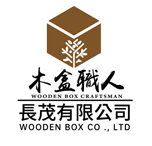 木盒職人