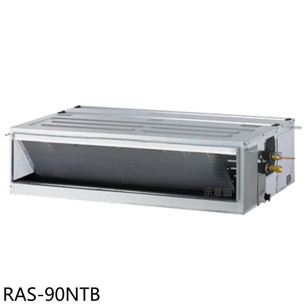 全館領券再折★日立江森【RAS-90NTB】變頻分離式冷氣內機14坪(無安裝)