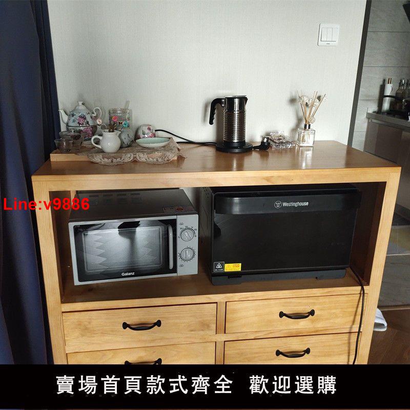 【臺灣公司 超低價】美式實木廚房小戶型一體餐邊櫃灶臺收納櫃家用烤箱櫃微波爐儲物櫃