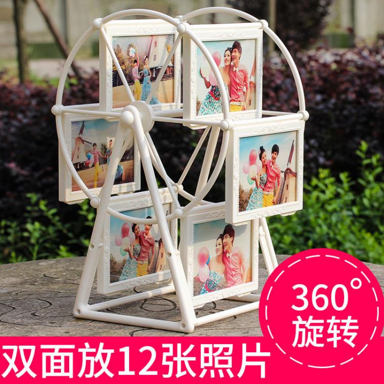 旋轉風車摩天輪相框兒童相冊擺台照片擺件5寸7寸情侶禮物禮品 全館免運