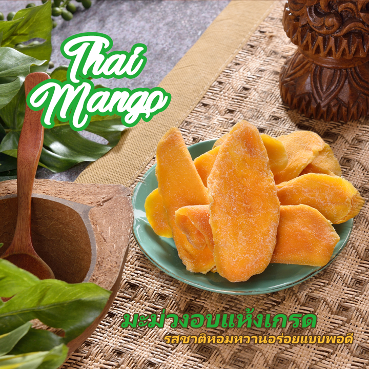 【快車肉乾】H18 泰太芒果乾 - 個人輕巧包 (115g/包)★7-11取貨299元免運 4