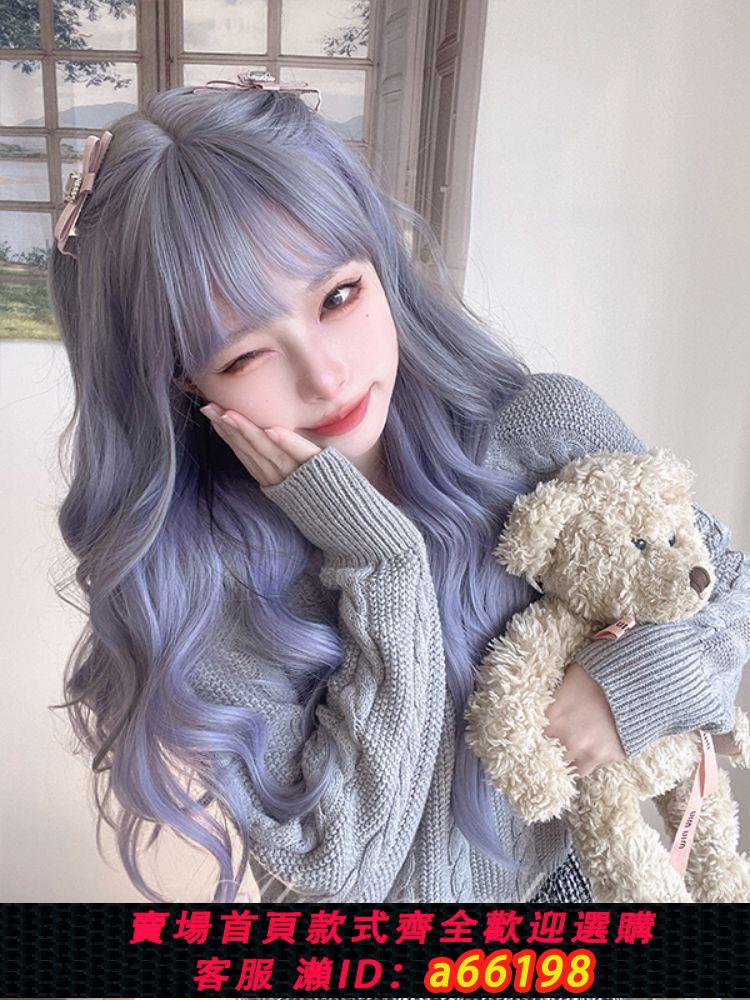 【臺灣公司 可開發票】假發女長假發網紅lolita全頭套模擬頭皮自然齊劉海顯白修臉長卷發