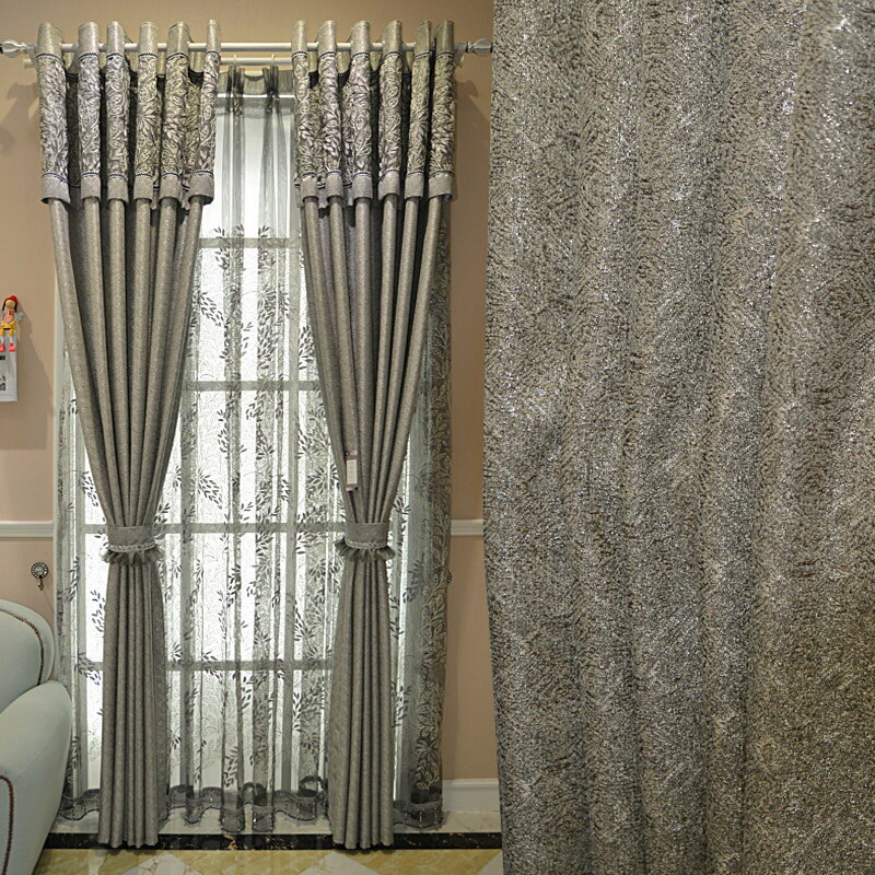 高檔簡歐后現代窗簾客廳臥室時尚簡約遮光布藝料窗簾紗西德尼