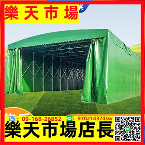 大型推拉雨棚活動倉庫篷戶外折疊帳蓬專業電動伸縮蓬透明防水雨棚