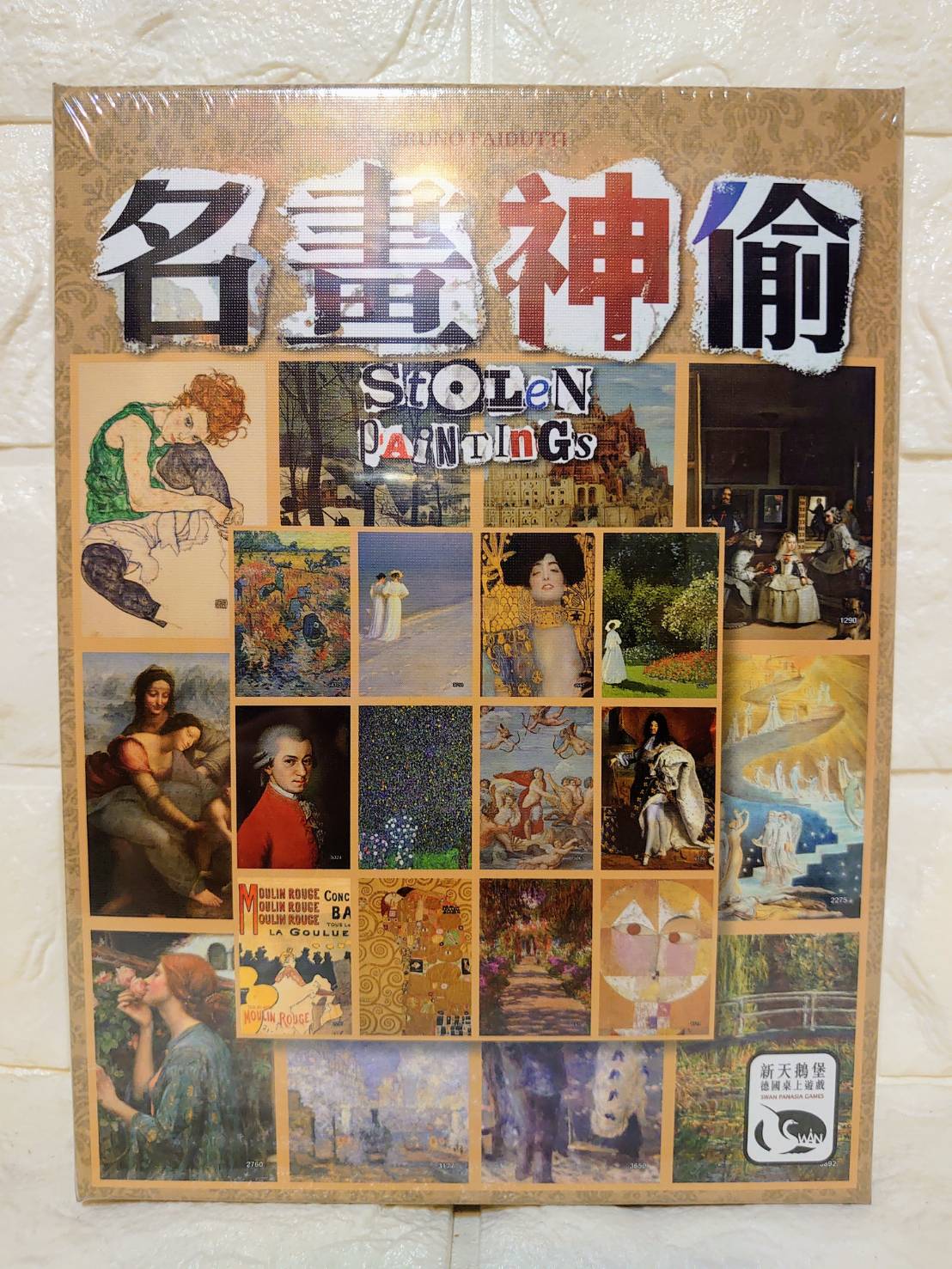 【桌遊侍】 名畫神偷 正版實體店面快速出貨 《免運.再送充足牌套》名畫.神偷.偵探.新天鵝堡.推理桌遊.派對遊戲.畫作
