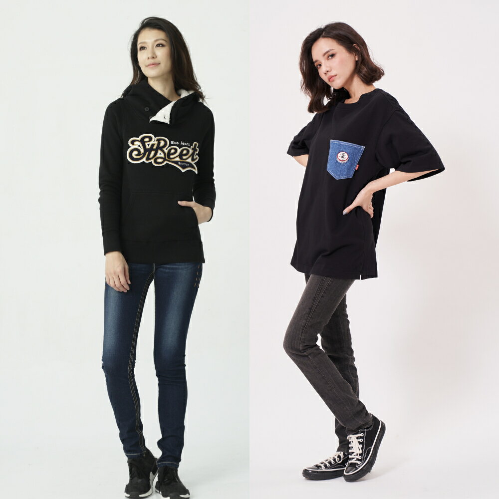 女裝 休閒牛仔長褲-多款任選【5th STREET】【APP下單享4%回饋】