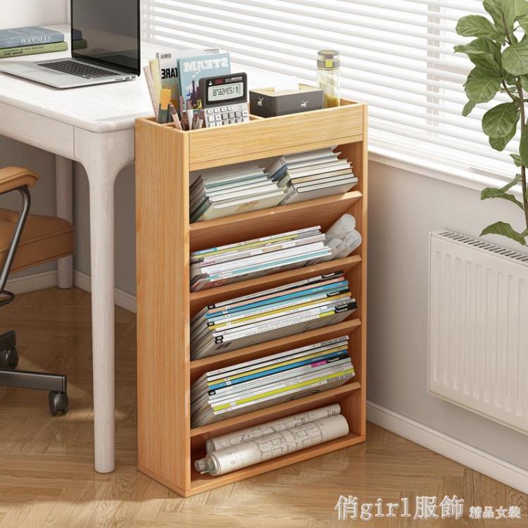 桌邊置物架書桌旁小書架學習桌超窄縫隙學生教室課桌書本收納神器 YTL 中秋節特惠
