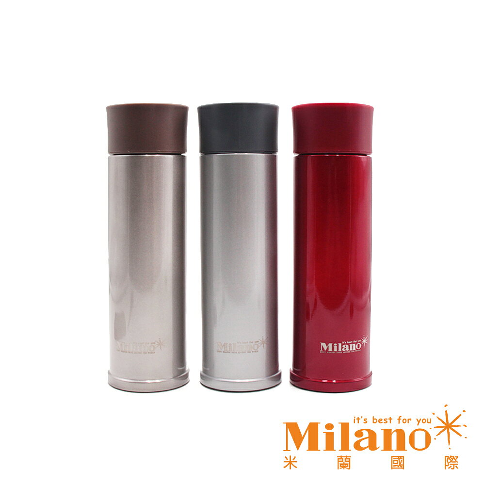 (07月滿額贈)Milano 精緻保溫杯(顏色隨機)