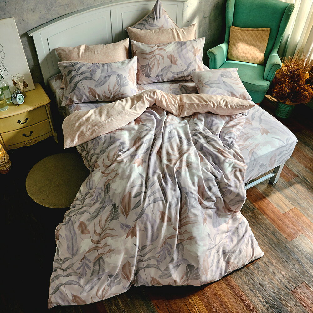 戀家小舖 100%天絲 床包被套組 / 雙人加大【織夢國境】60支天絲 含兩件枕套 台灣製