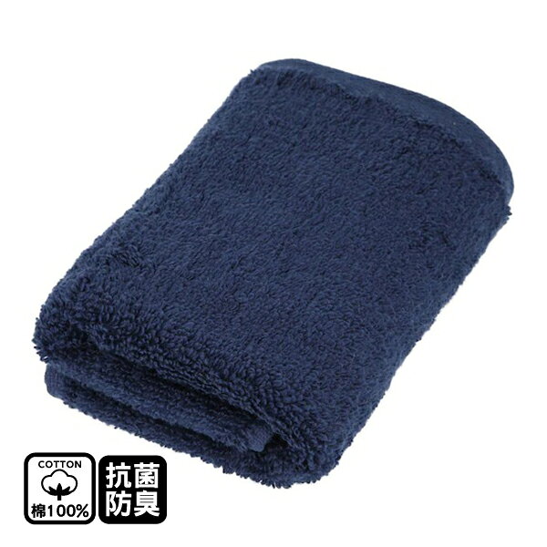 純棉毛巾 33×80 NV WS001 NITORI宜得利家居