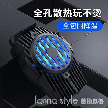 手機散熱器半導體製冷降溫神器蘋果冷凍水冷制液背夾黑鯊冰封pro背夾風扇2