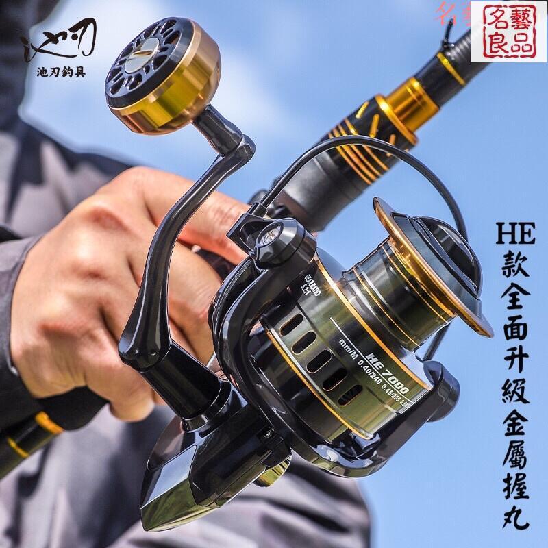免運 開立發票 競技輕量化 金屬 捲線器 漁輪 紡車輪 釣魚 路亞竿 前打輪 磯釣 海釣 船釣 池釣 溪釣 路亞 小搞搞 快速出貨