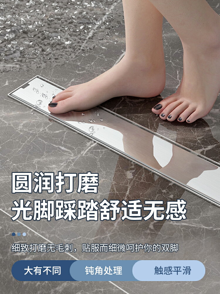 長條形隱形地漏304不銹鋼淋浴房大排量中側排衛生間加寬防臭地漏