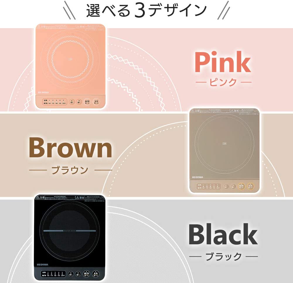 日本 IRIS OHYAMA 電磁爐 IHK-T38 IH 火鍋 家用 冬天 料理 加熱 【小福部屋】 7