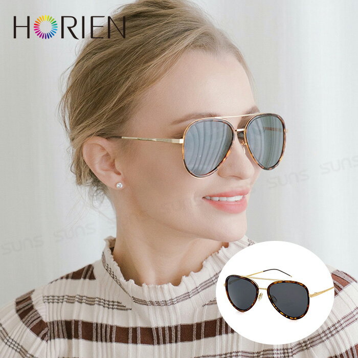 HORIEN海儷恩 經典傳奇復古飛行員偏光太陽眼鏡 玳瑁茶 抗UV400 (N 6518 TD53)