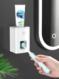 全自動擠牙膏神器免打孔壁掛式手動擠壓器家用兒童擠小樣洗面奶夾